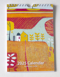 A4 Wall Calendar 2025 - Spiral Art Calendar A4